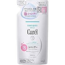 キュレル泡ボディウォッシュつめかえ用380ml赤ちゃんOK